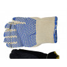 35 PAIRES DE GANTS DE TRAVAIL TAILLE 7-8-10