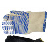 35 PAIRES DE GANTS DE TRAVAIL TAILLE 7-8-10