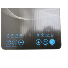 PLAQUE INDUCTION 36X29 CM 1500W