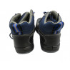 Chaussures de securite haute 42