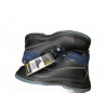 Chaussures de securite haute 42