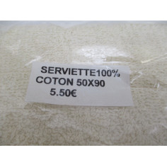Serviette 100% coton 50x90cm