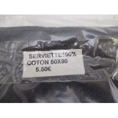 Serviette 100% coton 50x90cm