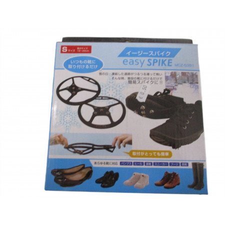 7 Paires crampons neige verglas