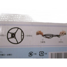 4 paires de crampons neige verglas