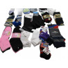 20 Pack de 3 paires de chaussettes